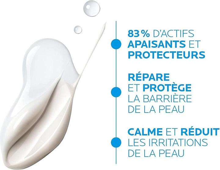 Actual product image La Roche Posay Toleraine Sensitive Riche (40 ml, Day cream)