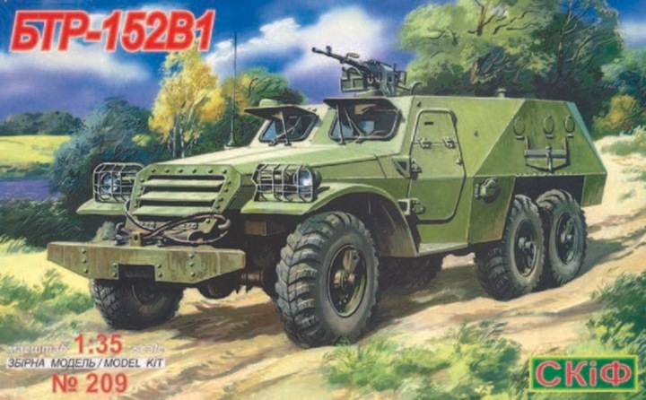 Produktbild Skif BTR 152 V 1 Armoured Troop Carrier