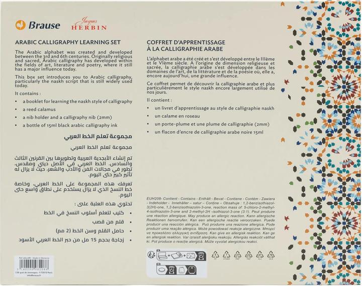 Image du produit Brause Coffret calligraphie arabe (1 x)