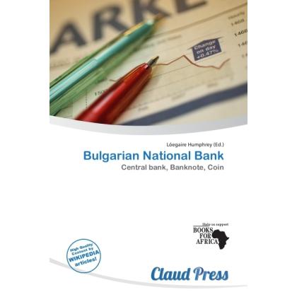 Bulgarian National Bank, Ratgeber von Lóegaire Humphrey