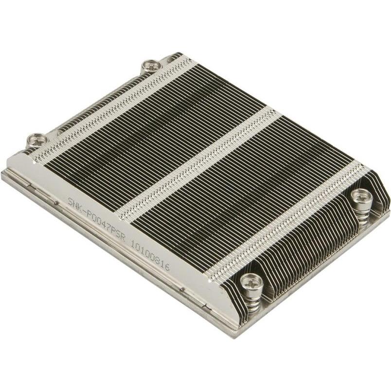Supermicro Super Micro, CPU Kühler, Silber