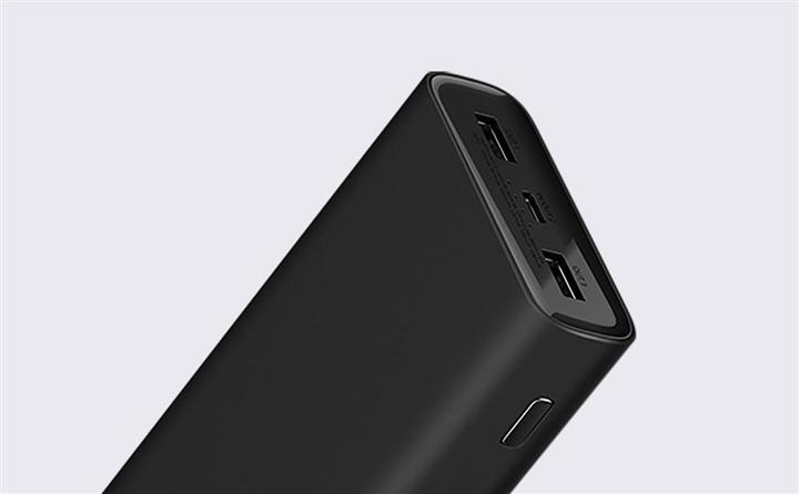 Actual product image Xiaomi Mi Power Bank (20000 mAh, 50 W, 74 Wh)