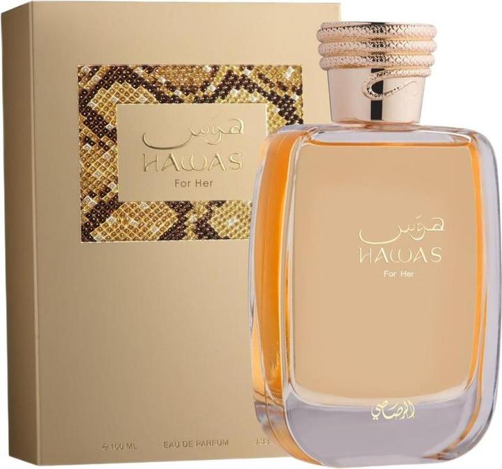 Actual product image Rasasi Hawas (Eau de parfum, 100 ml)
