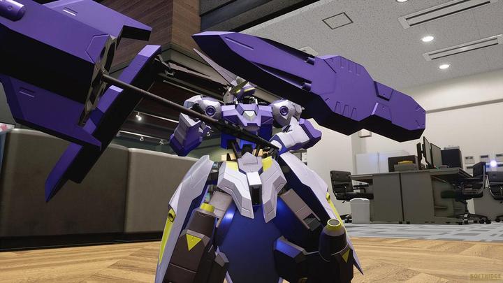 Produktbild Bandai Namco New Gundam Breaker (PS4, EN)
