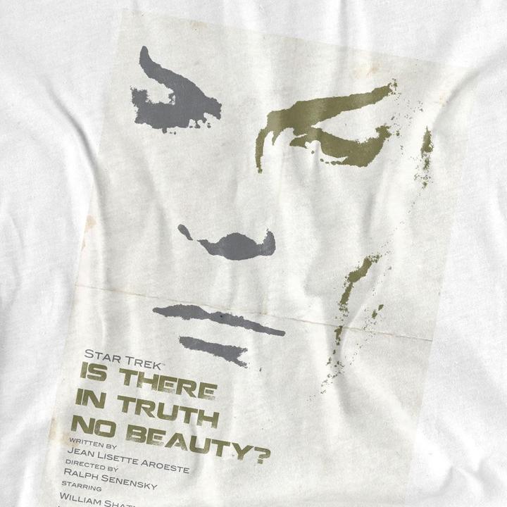 Actual product image Mens The Original Series Episode 60 T-Shirt (XL)