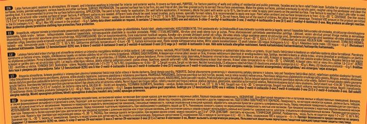 Voedingswaarden en ingrediënten Pentacolor Emulsieverf Decor Wit (1000 ml)