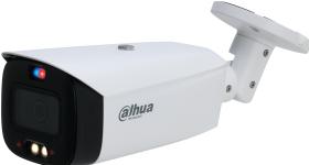 Image du produit Dahua Kamera hfw3549t1-as-pv-0280b-s4 (2960 x 1668 pixels)