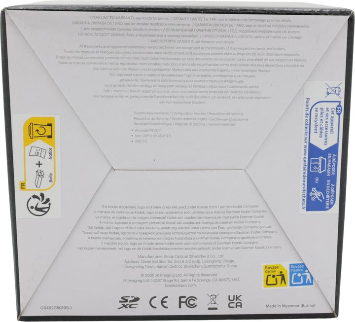 Actual product image Kodak Astro Zoom AZ255 (4.3 - 107.5 mm, 16.35 Mpx)