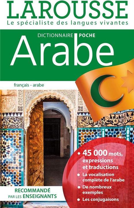 poche arabe : français-arabe (Französisch, Collectif, 2022)