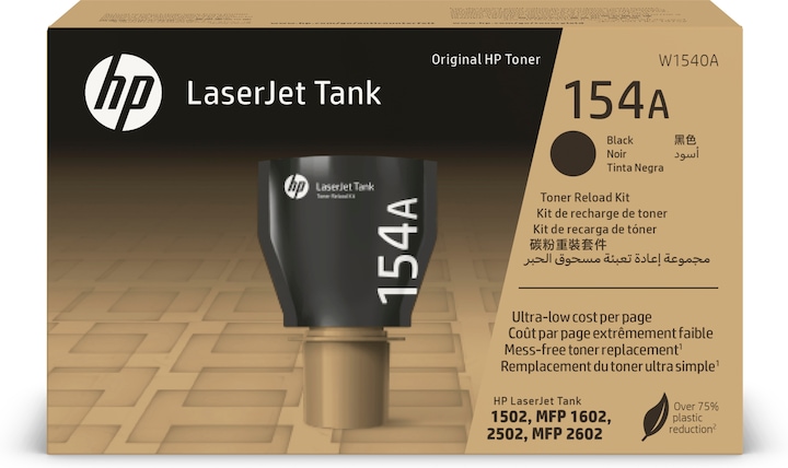 Productafbeelding HP 154a Zwarte Org Laserjet Tank (B)