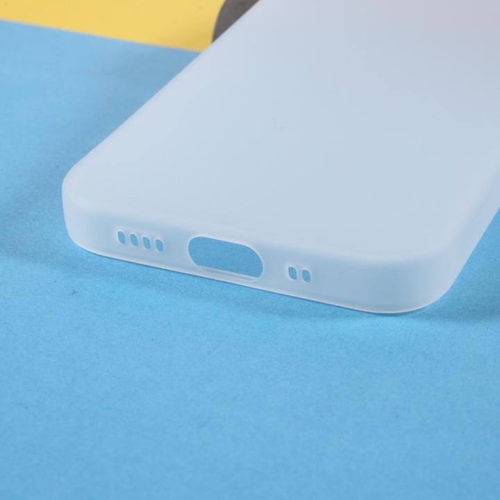 Actual product image Ueli Express iPhone 13 Mini Super Slim Rubber Case White (Apple iPhone 13 mini)