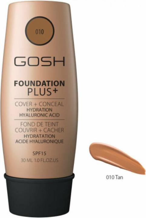 Actual product image Gosh Wow (010 Tan)