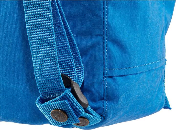 Produktbild Fjällräven Kanken Mini (7 l)