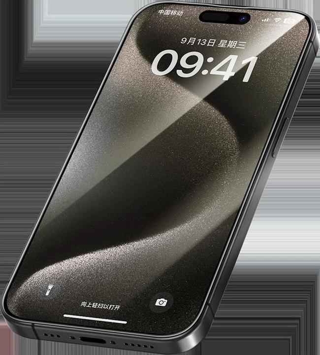 Produktbild Benks Gehärtetes Glas Arc Shield Vollständige Abdeckung für iPhone 15 Pro Max Schwarz (Apple iPhone 15 Pro Max)