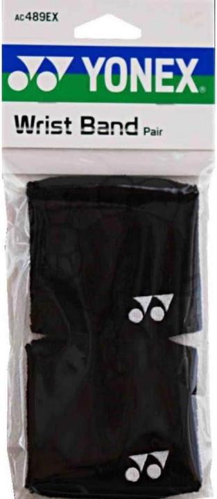 Produktbild Yonex Schweissband