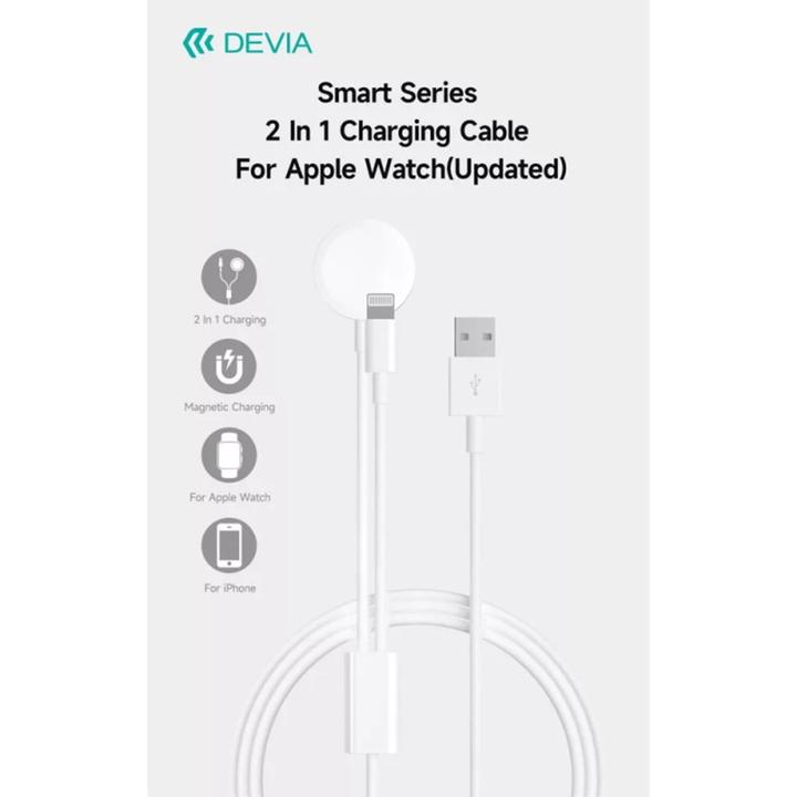 Actual product image Devia Smart 2in1 Lightning + Apple Watch wireless charger