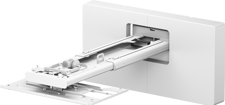 Image du produit Epson Support mural ELPMB75 pour EB-810E (Mur)