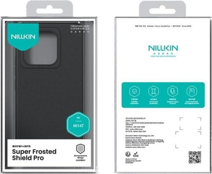 Actual product image Nillkin Super Frosted Shield PRO XIAOMI 14T DARK GREEN (Xiaomi 14T)