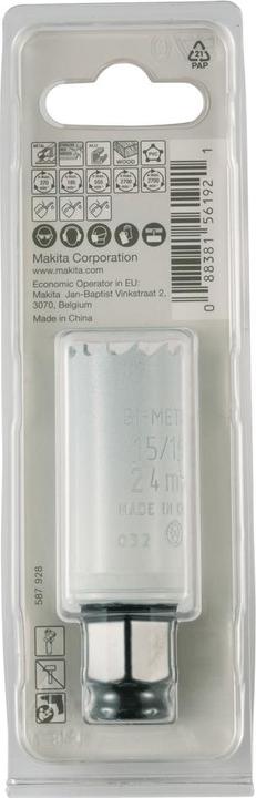 Produktbild Makita EZYCHANGE BIM-Lochsäge E-03682 (24 mm)