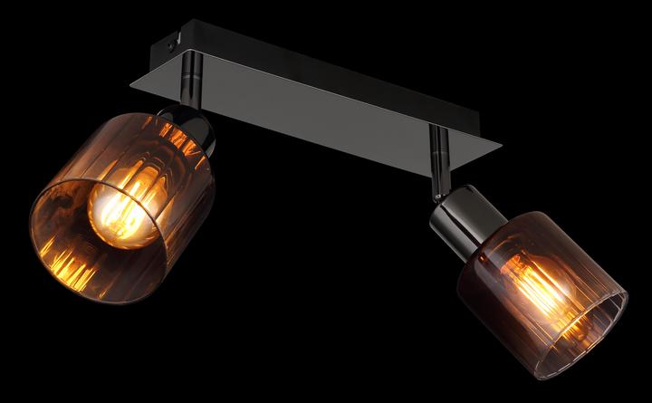 Produktbild Globo Satella (E14)