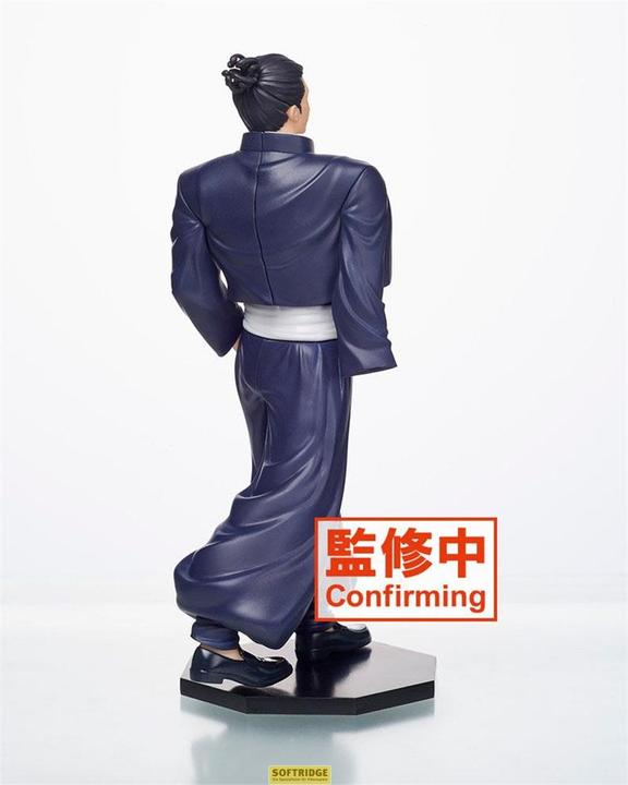 Actual product image Taito Jujutsu Kaisen: Aoi Todo