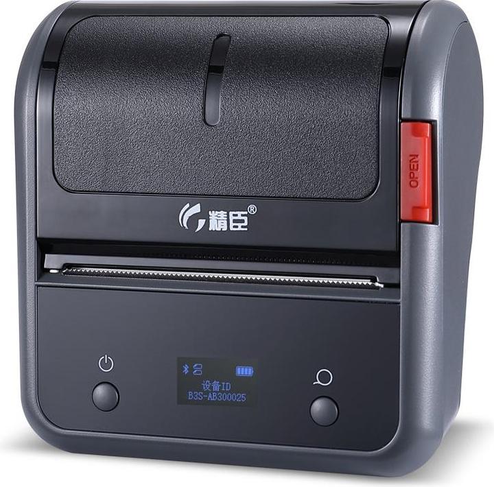 Actual product image Niimbot Mobilna drukarka termiczna do etykiet B3S (203 dpi)