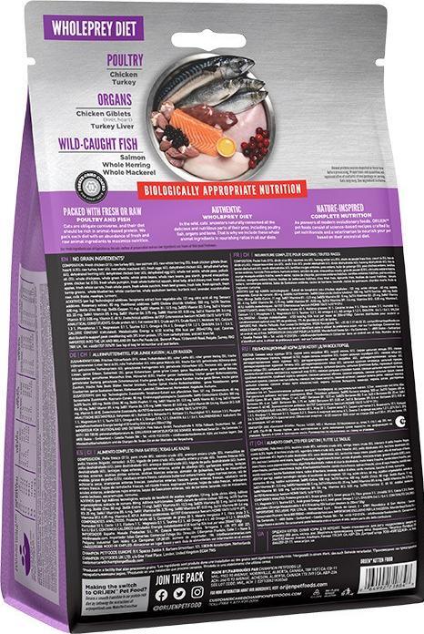 Actual product image Orijen Kitten (Junior, 1 pcs., 340 g)