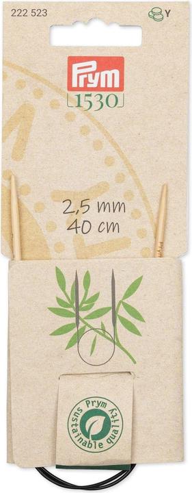 Immagine prodotto Prym Ago per lavorare a maglia circolare BAMBOO 2,50 mm, 40 cm