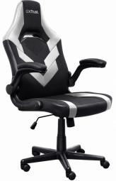 Actual product image Trust GXT 703W Riye Gaming Chair Black/White