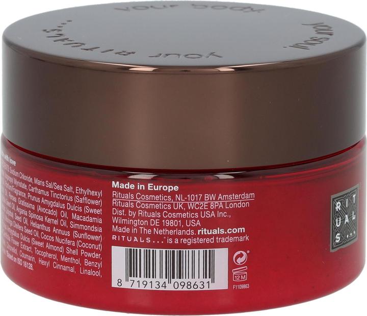 Actual product image Rituals Ayurveda (300 ml)