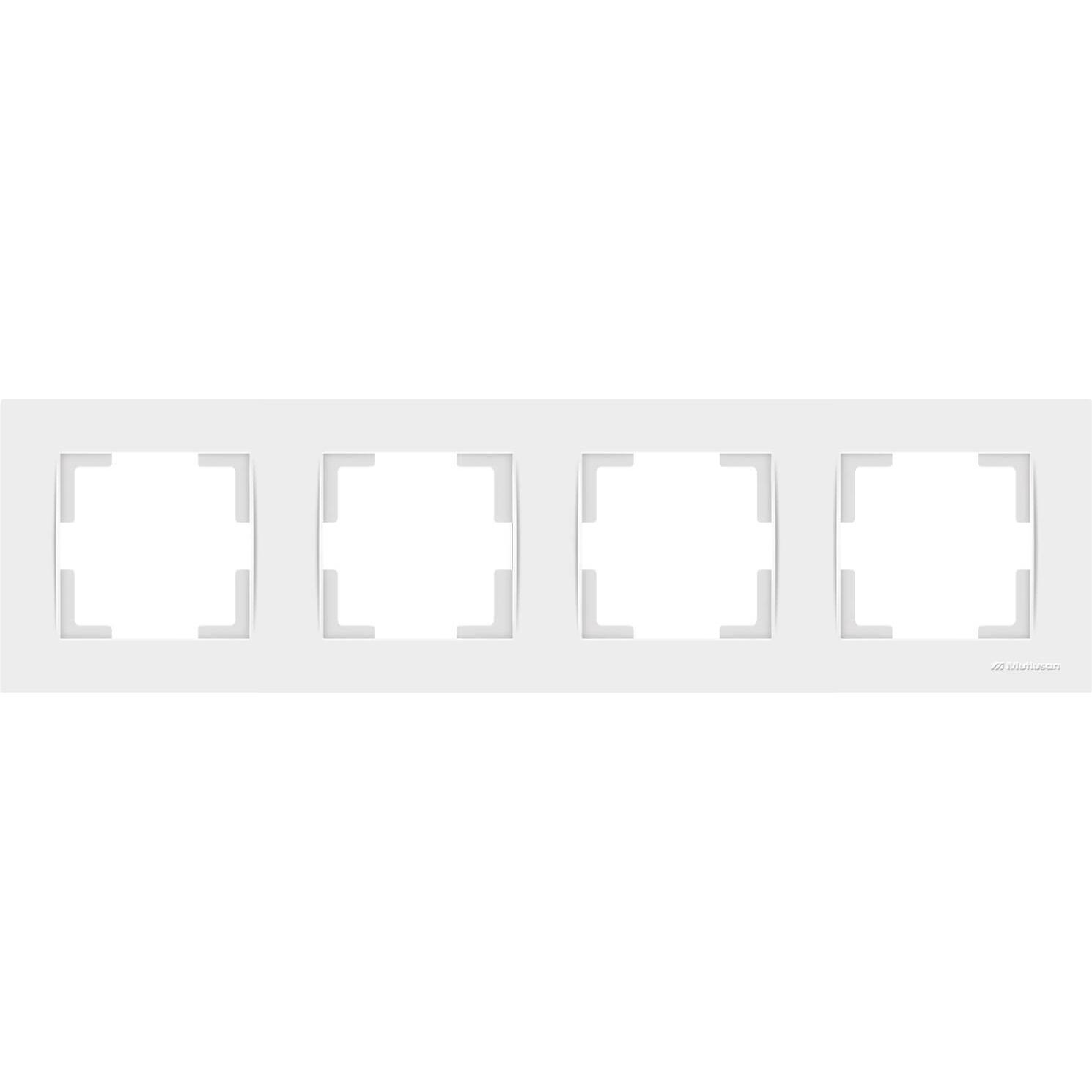Mutlusan, Zubehör Beleuchtung, Rita 4-fach Rahmen horizontal weiss für 4 Module