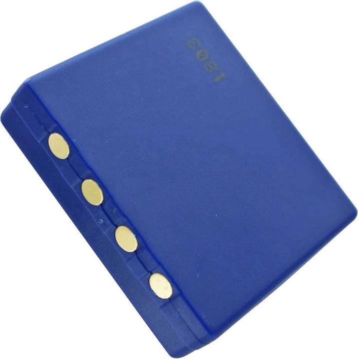 Produktbild AccuCell Akku für HBC Funkgerät FUB 3A, BA203060, BA222060