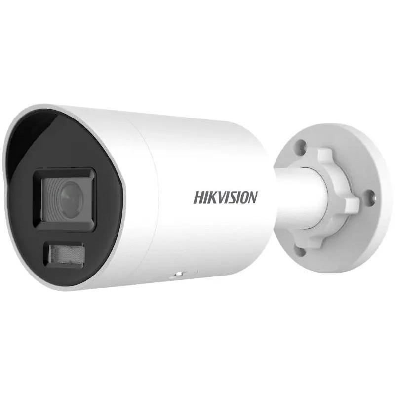 Hikvision DS-2CD2047G2H-LIU(4mm)(eF)(O-STD) Bullet 4MP Smart Hybrid Light (2688 x 1520 Pixel), Netzwerkkamera, Weiss