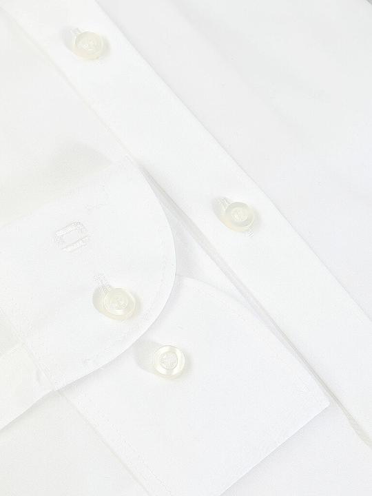 Immagine prodotto Olymp Camicia Level Five, body fit bianco 1/1, taglia 38, lunghezza manica 69cm (38)