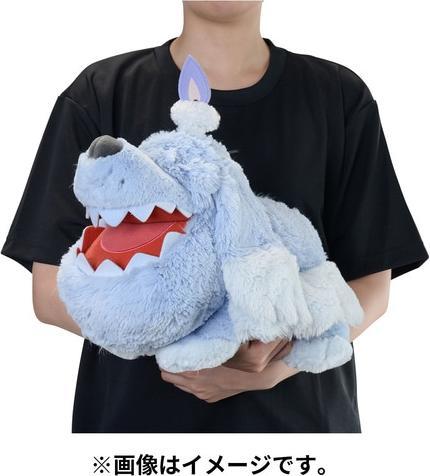 Image du produit Pokémon Greavard Plush - 39 cm (39 cm)