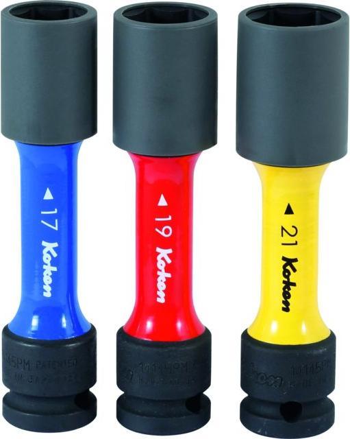 Produktbild Koken Radmuttern-Steckschlüsselsatz 3-teilig, 1/2", 14201M