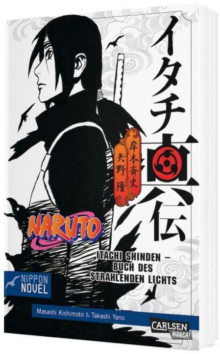 Actual product image Naruto Itachi Shinden - Buch des strahlenden Lichts (Nippon Novel) (German, Takashi Yano, 2017)