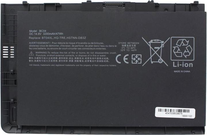 HP Akku EliteBook Folio 9470 Akku, EliteBook Folio 9470m (4 Zellen, 3200 mAh)