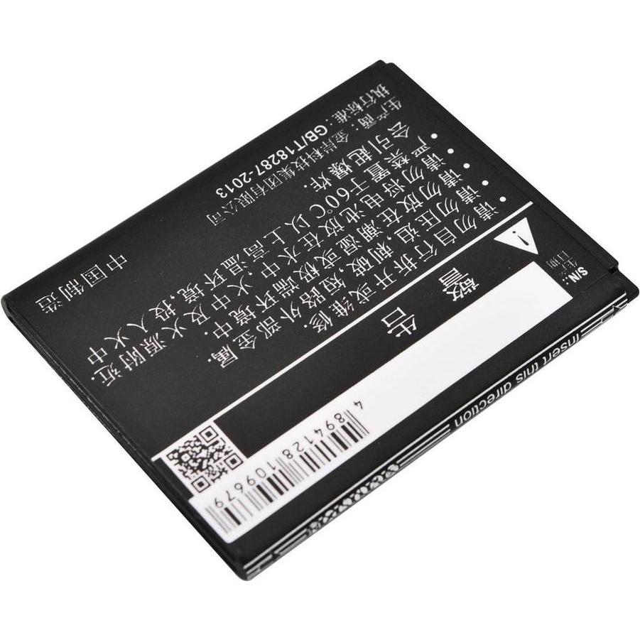 CoreParts Battery for ZTE Mobile (Akku), Mobilgerät Ersatzteile, Schwarz
