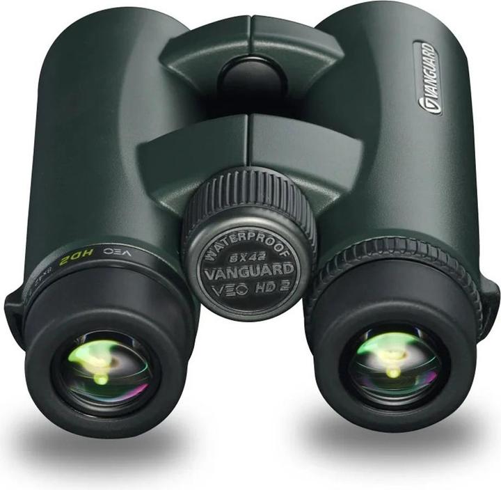 Actual product image Vanguard VEO HD2 8420 (8x)