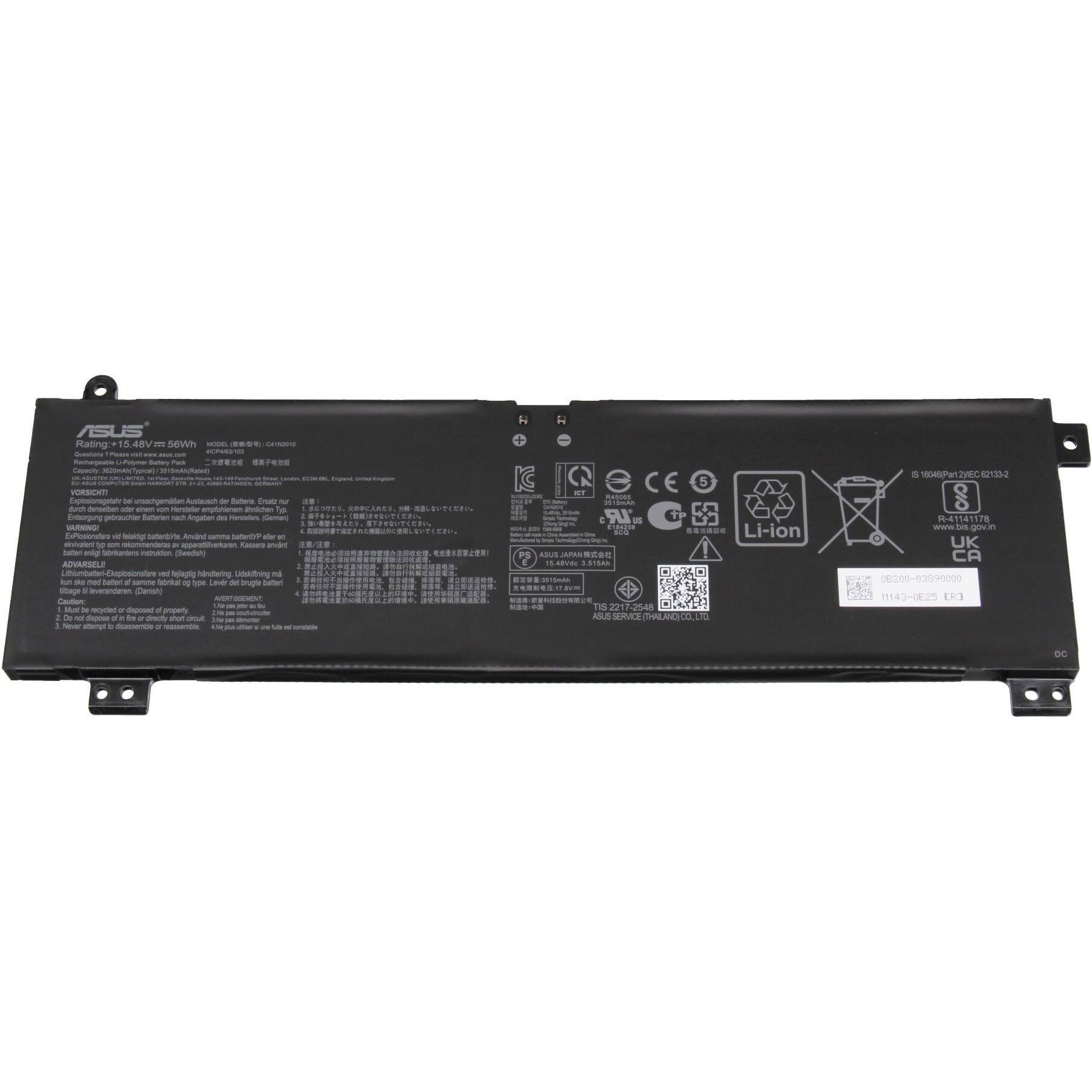 ASUS 0B200-03890200 (4 Zellen, 3620 mAh), Notebook Akku