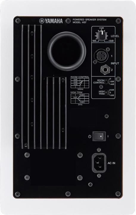 Produktbild Yamaha Hs7w (Aktiv, 1 Stk., 1x 95 W)