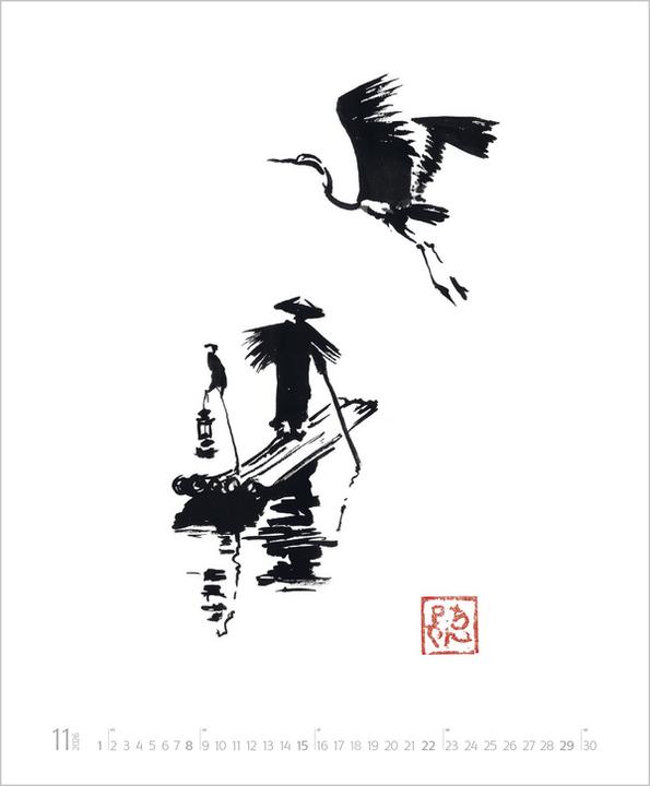 Actual product image DieKunstderKlarheit2026 (A4)