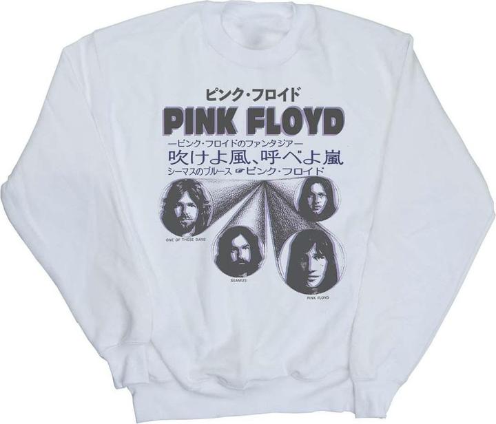 Produktbild Pink Floyd Japanese Cover Sweatshirt Mädchen (128)