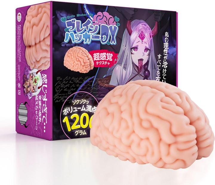 Seiraku Toys Brain Hacker