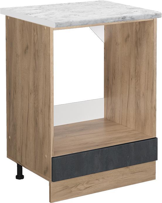 Bianco marmo, Calcestruzzo nero, Quercia dorata