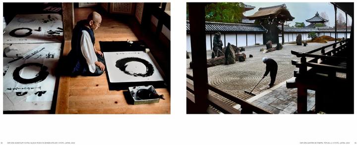 Actual product image Steve McCurry: Devotion (dt.) (German, Pico Iyer, Cornelius Hartz, 2023)