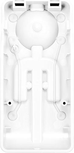 Produktbild Satel Opal Plus dual motion detector (15 m)