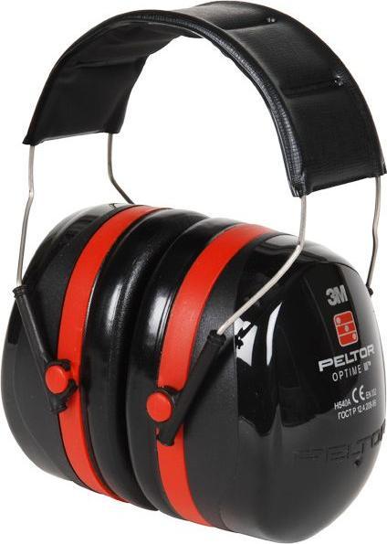 Immagine prodotto 3M Peltor Optime III H540A (1x)