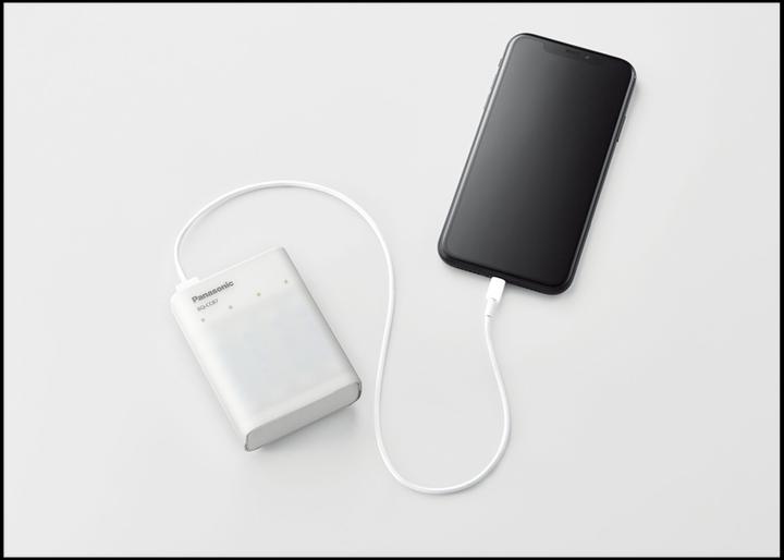 Actual product image Panasonic Eneloop BQ-CC87 (4 pcs., AA, 1900 mAh, Battery + charger)